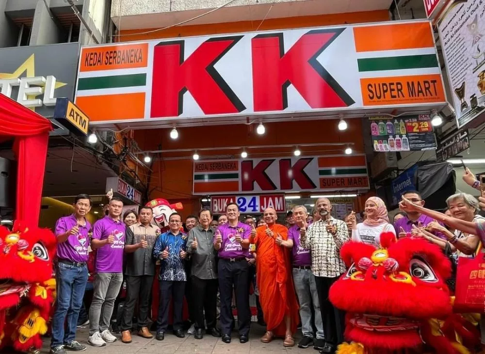 KK Super Mart store targeted