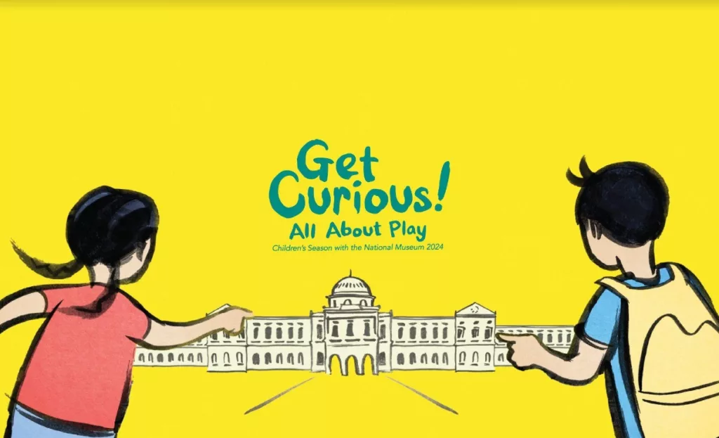 Logo of Get Curious: All About Play! Photo courtesy: National Museum of Singapore