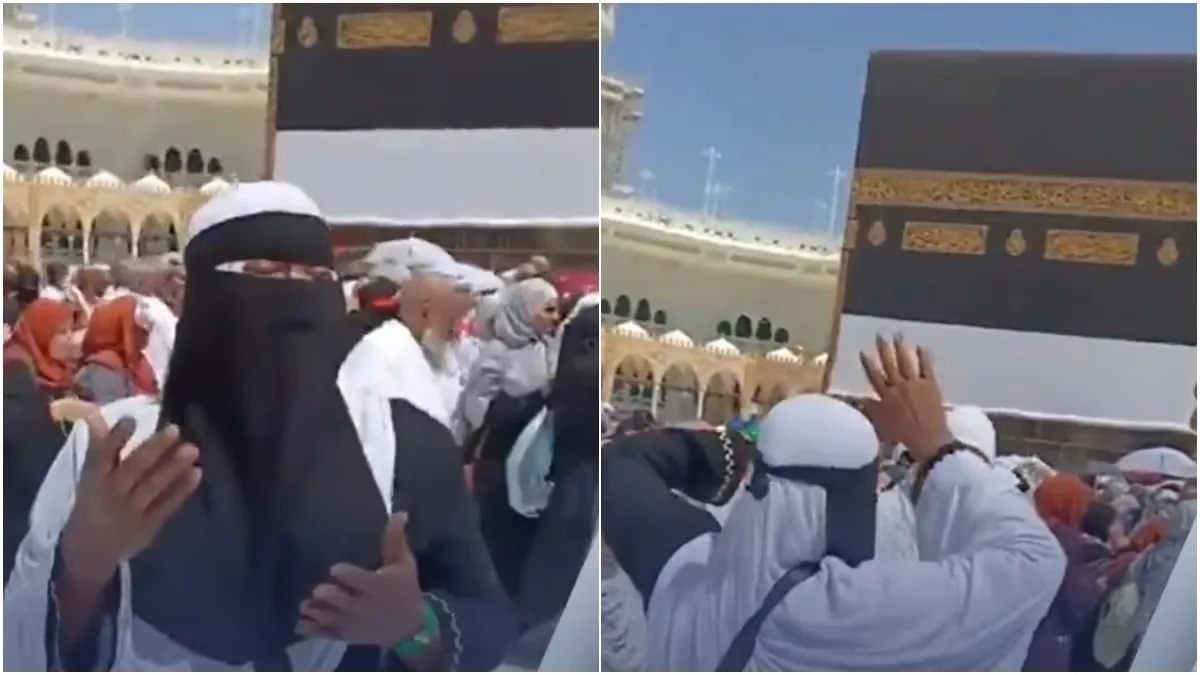 WATCH: Burqa-clad woman dances in front of Kaaba during Hajj, video goes viral