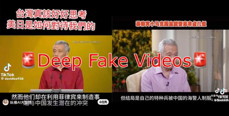 Singapore SM Lee Hsien Loong again targeted by deepfakes; scam videos put out false views