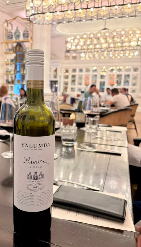 Wine bottle