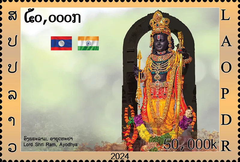 Laos becomes first nation in the world to unveil postage stamp dedicated to Ayodhya’s Ram Lalla 