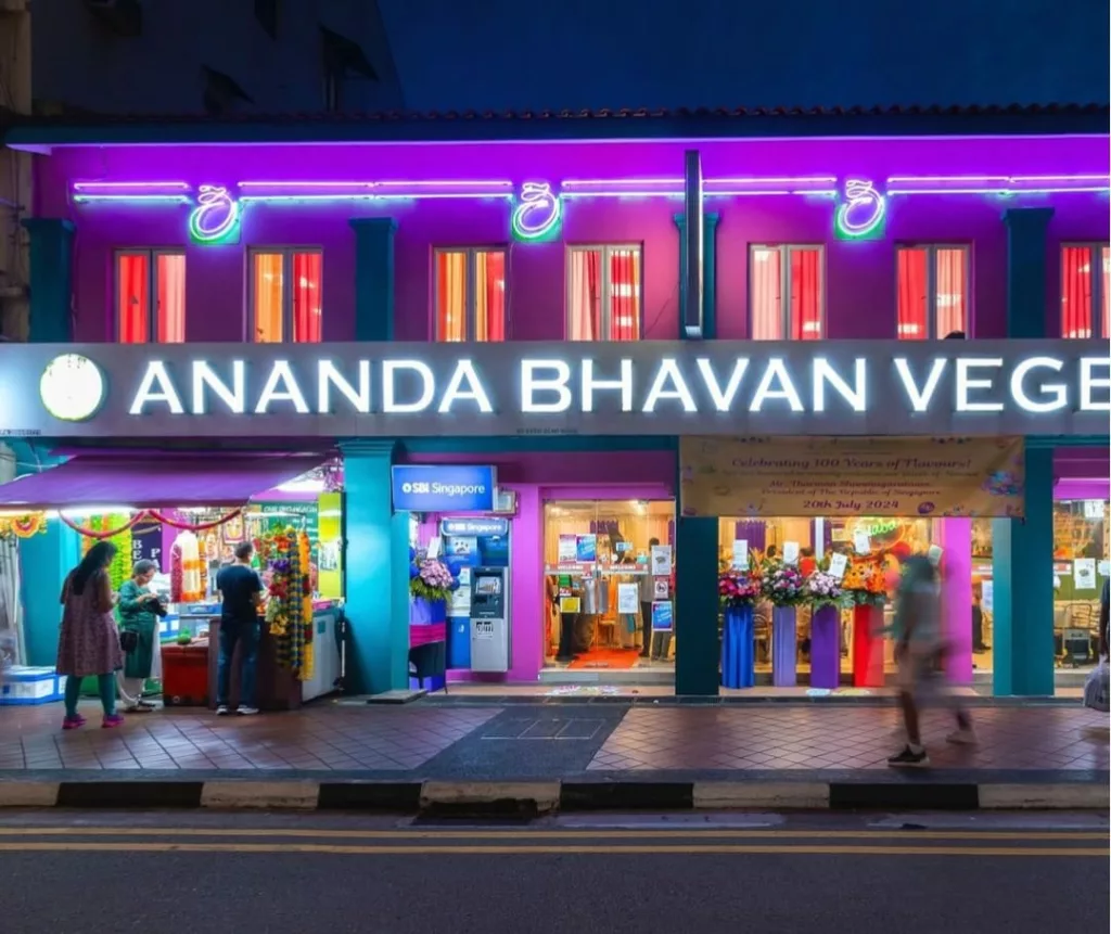 Ananda Bhavan restaurant façade in Little India