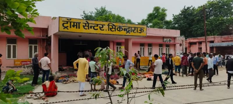 Over 80 die in stampede at religious event in Uttar Pradesh 