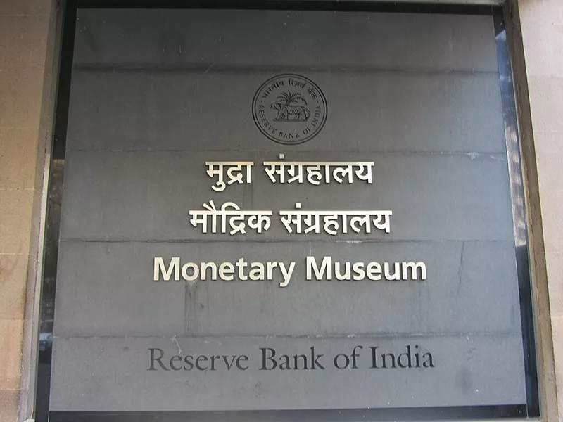 Reserve Bank of India joins Project Nexus to enable instant cross-border retail payments