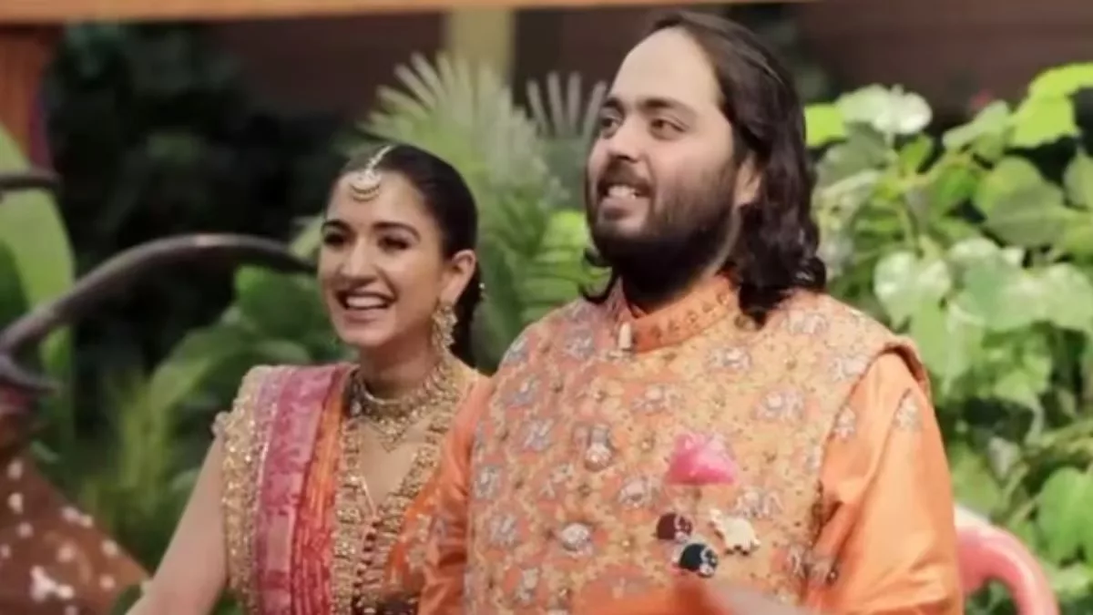 What is Mameru or Mausalu ceremony? All about Anant Ambani and Radhika Merchant’s traditional Gujarati ceremony