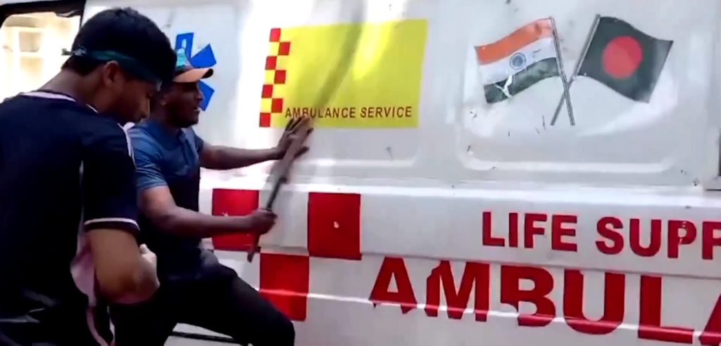 An ambulance attacked during Bangladesh violence