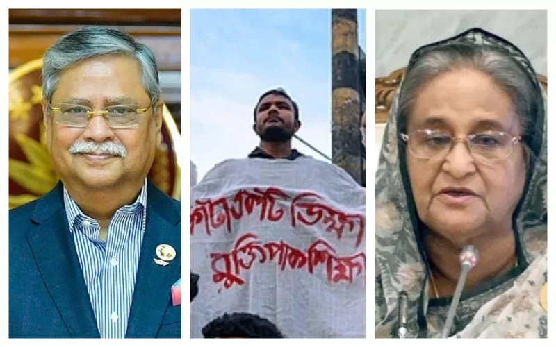 Bangladesh President declares dissolution of Parliament
