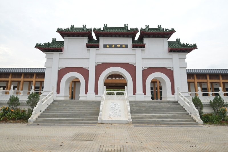 Grand Arch at Chinese Garden, Jurong Lake Gardens