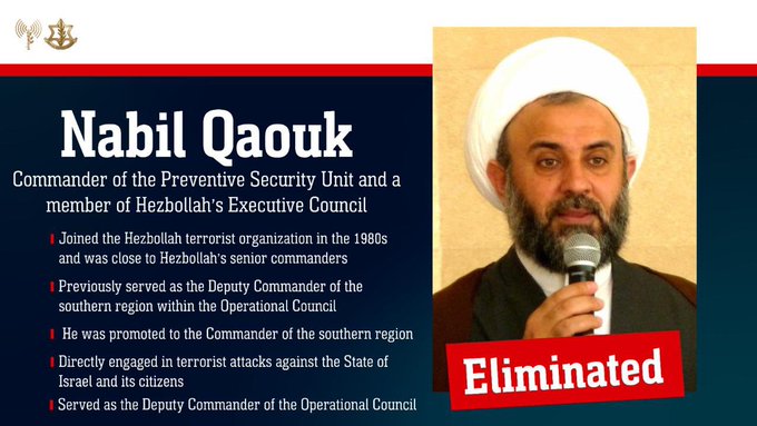 Middle East crisis: Israel says top Hezbollah commander Nabil Qaouk eliminated during airstrike in Beirut
