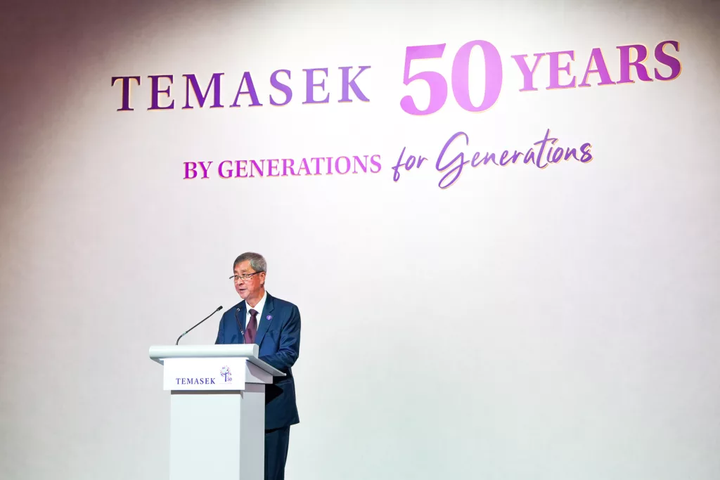 Lim Boon Heng, Chairman of Temasek, at the 50th anniversary celebrations