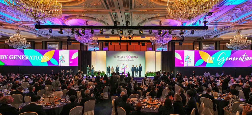 Temasek 50th anniversary event and book launch