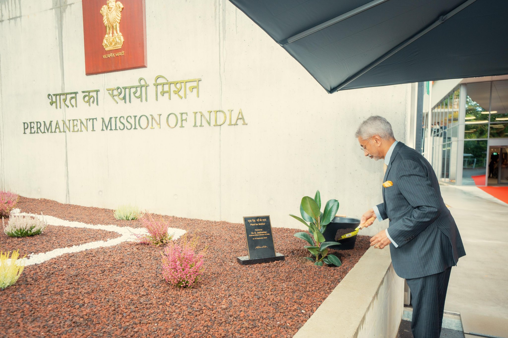 Life is not khata-kat: EAM S Jaishankar’s veiled attack on Rahul Gandhi in Geneva