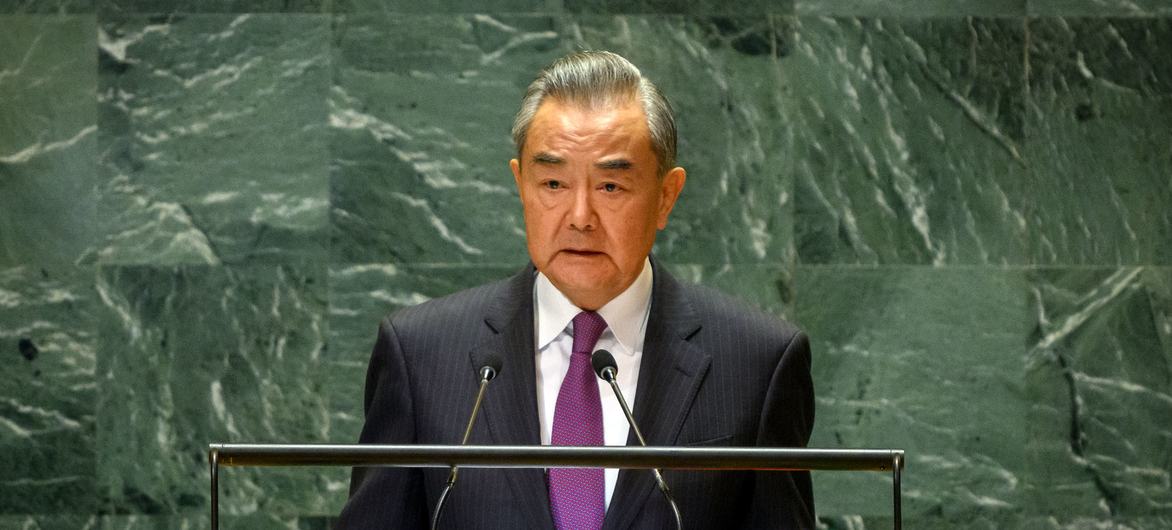 Foreign Minister Wang Yi of China addresses the general debate of the UN General Assembly