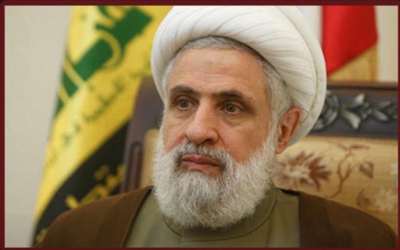 Middle East conflict: Hezbollah names Naim Qassem as new secretary general