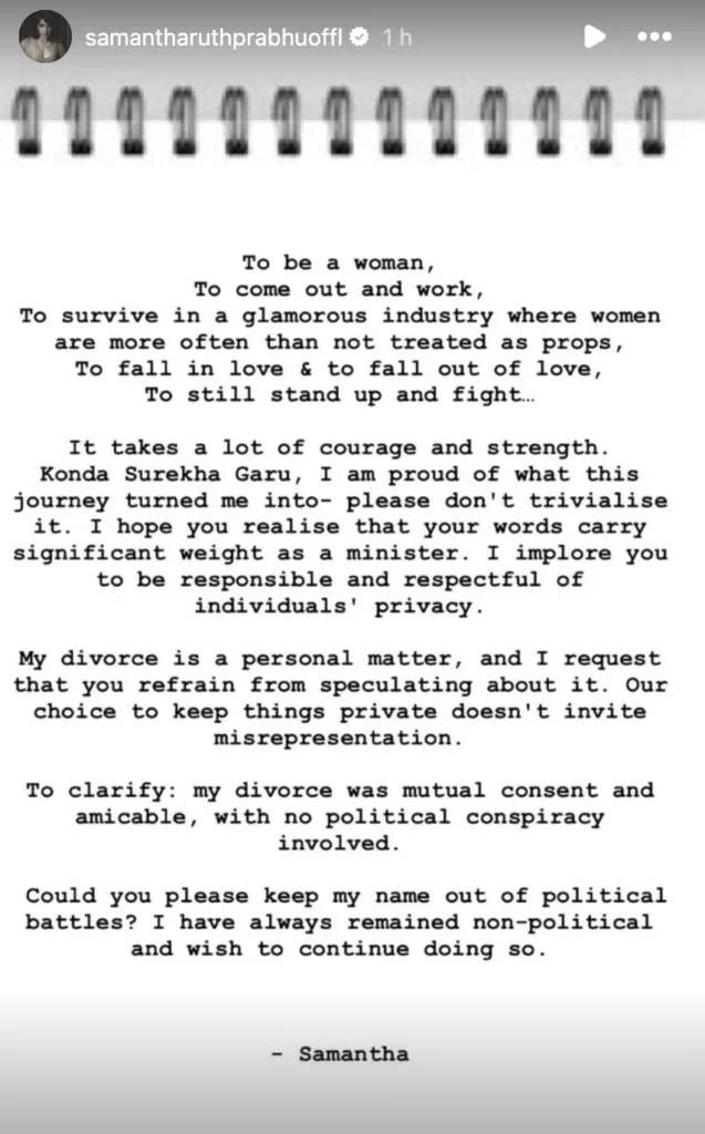 Statement from Samantha Ruth Prabhu. Photo courtesy: Screengrab from Instagram