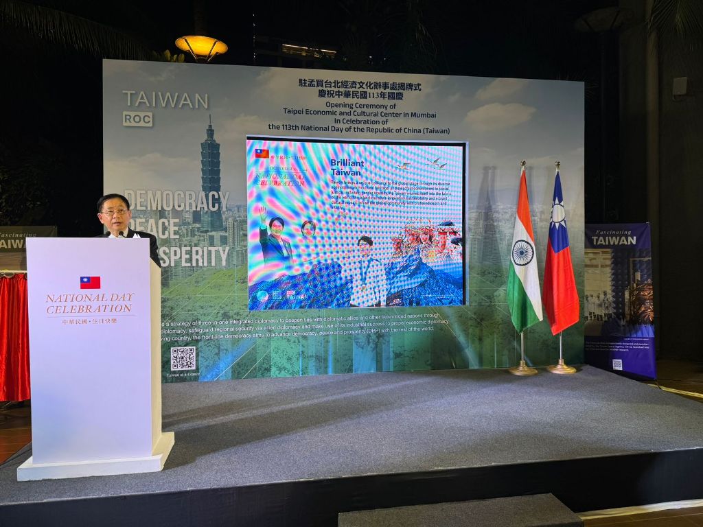 Taiwan opened its new office in Mumbai recently. Photo courtesy: x.com/manishmedia