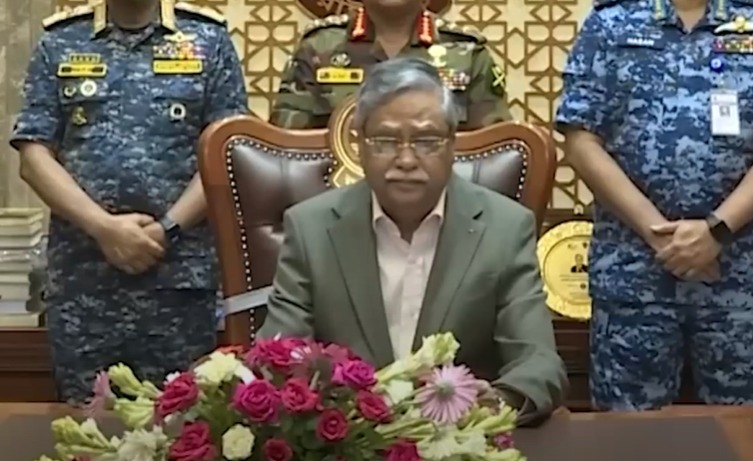 Bangladesh President Mohammed Shahabuddin. Photo courtesy: Screengrab from YouTube.
