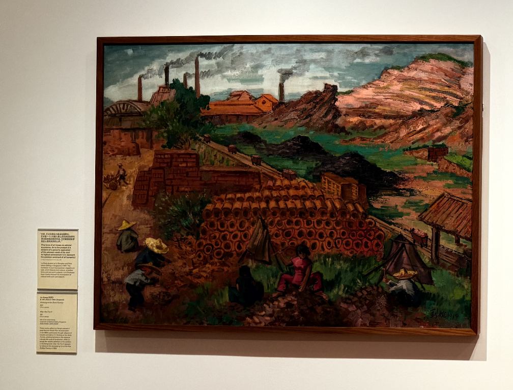 Liu Kang's Working At the Brick Factory, 1954. Oil on canvas. 97.8 x 128.6 cm. Gift of the artist’s family.
Collection of National Gallery Singapore. Photo: Connected to India