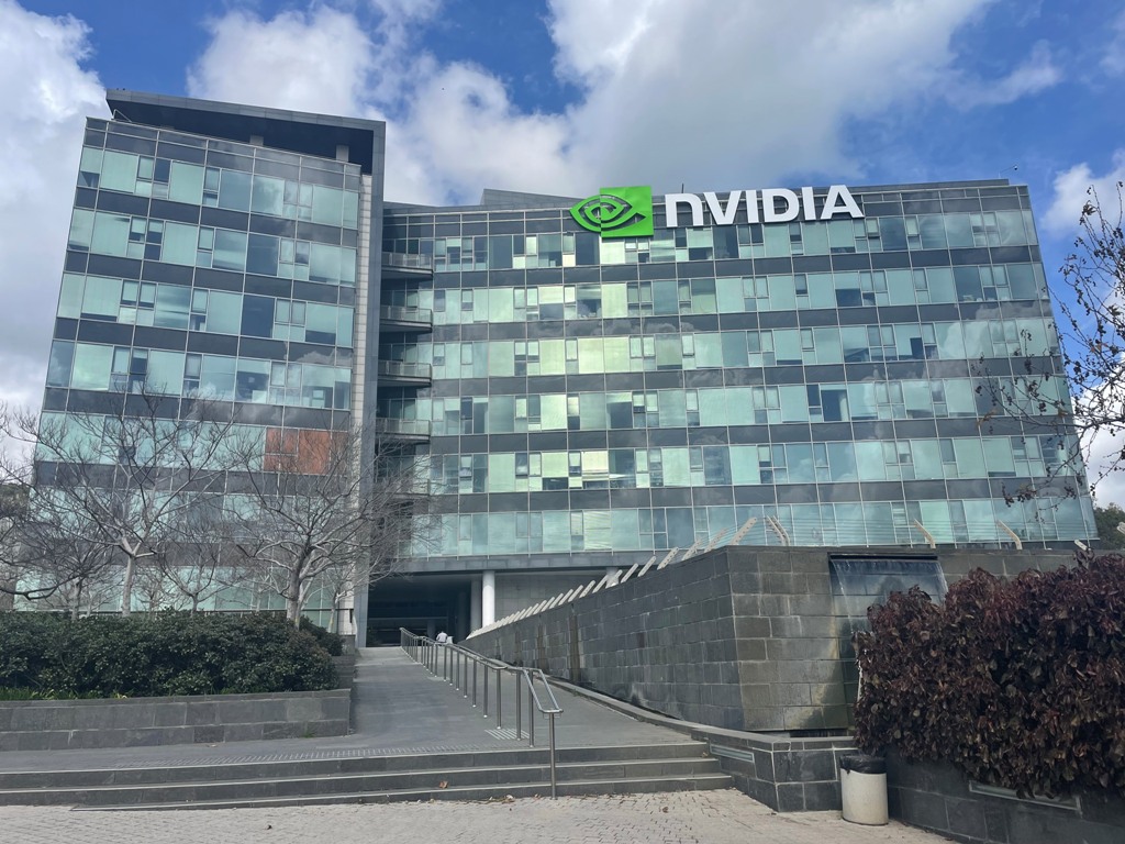 Nvidia Yokneam office in Israel. Photo courtesy: Amir Shtanger/Wikipedia