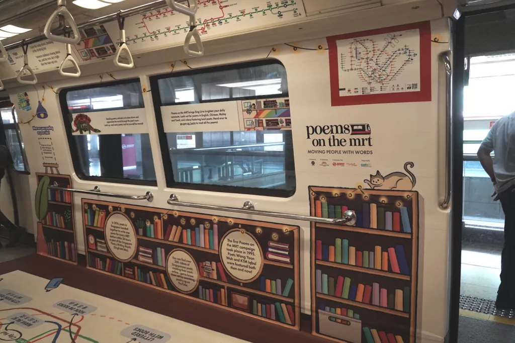 Poems on the MRT