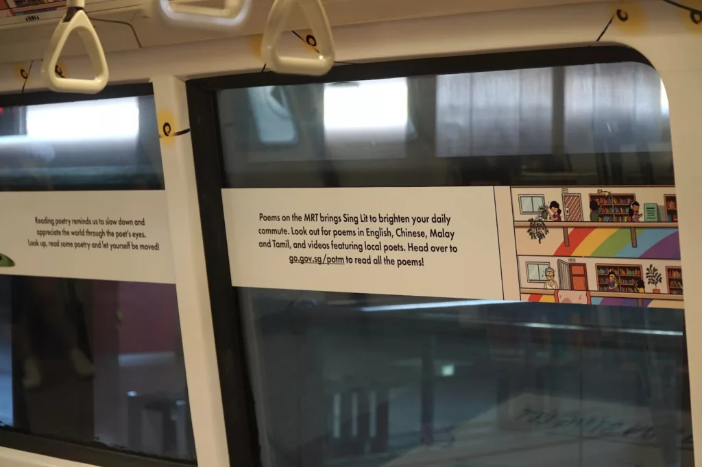 MRT poems by Singapore poets