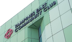 Tampines East Community Club