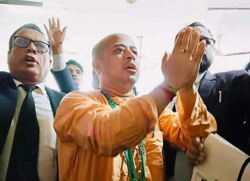Addressing India's remarks on the matter, Bangladesh stated that the monk's arrest had been "misconstrued by certain quarters" and described India's statement as "unfounded" and "contrary to the spirit of friendship."
