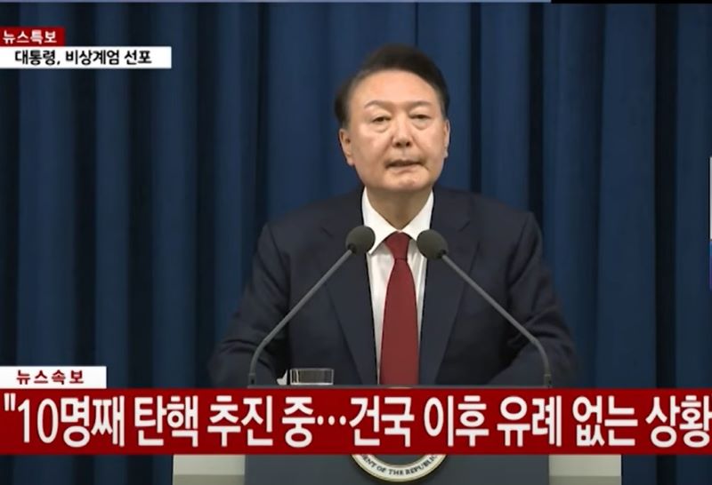 South Korea President abandons martial law order after MPs vote to block it
