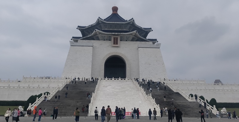 Chiang Kai-Shek Memorial Hall