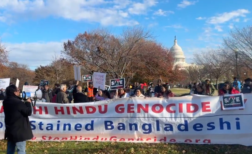 Indian Americans protest near US Capitol