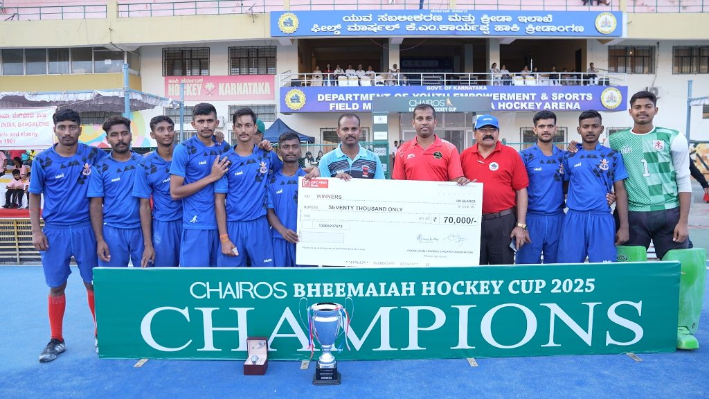MEG Boys remain unbeaten, thrash DYES 4-0 to clinch 6th Chairos Bheemaiah Hockey Cup
