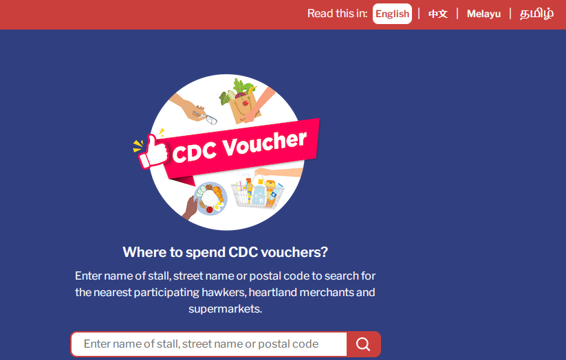 Screenshot of search page for CDC voucher redeeming