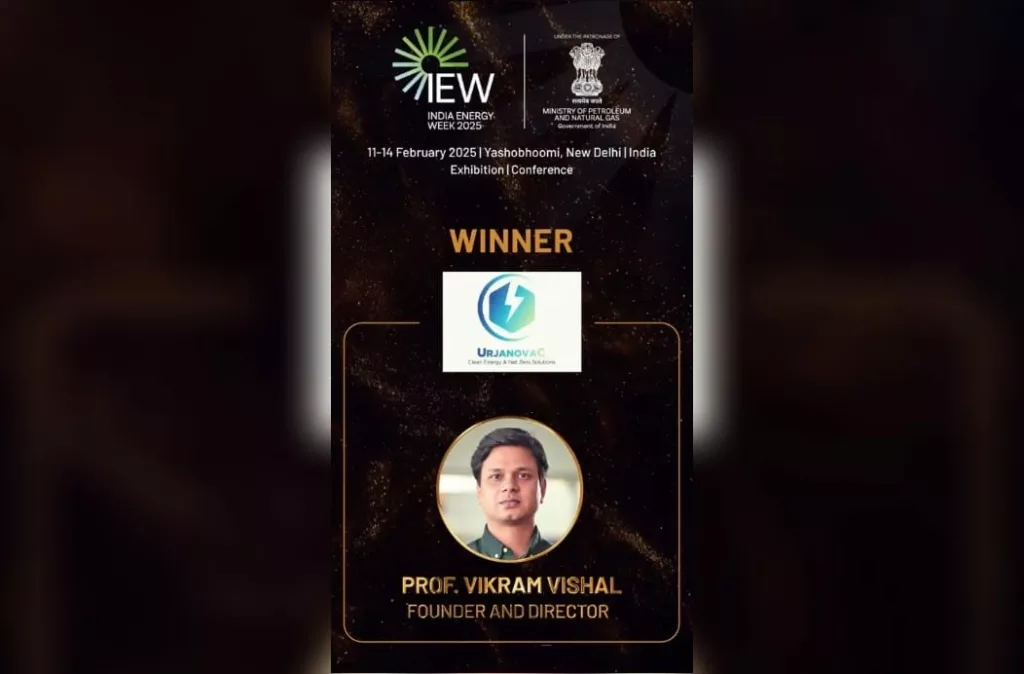 UrjanovaC beat competition from 172 other participants to win Avinya’25. Photo courtesy: Screengrab from X