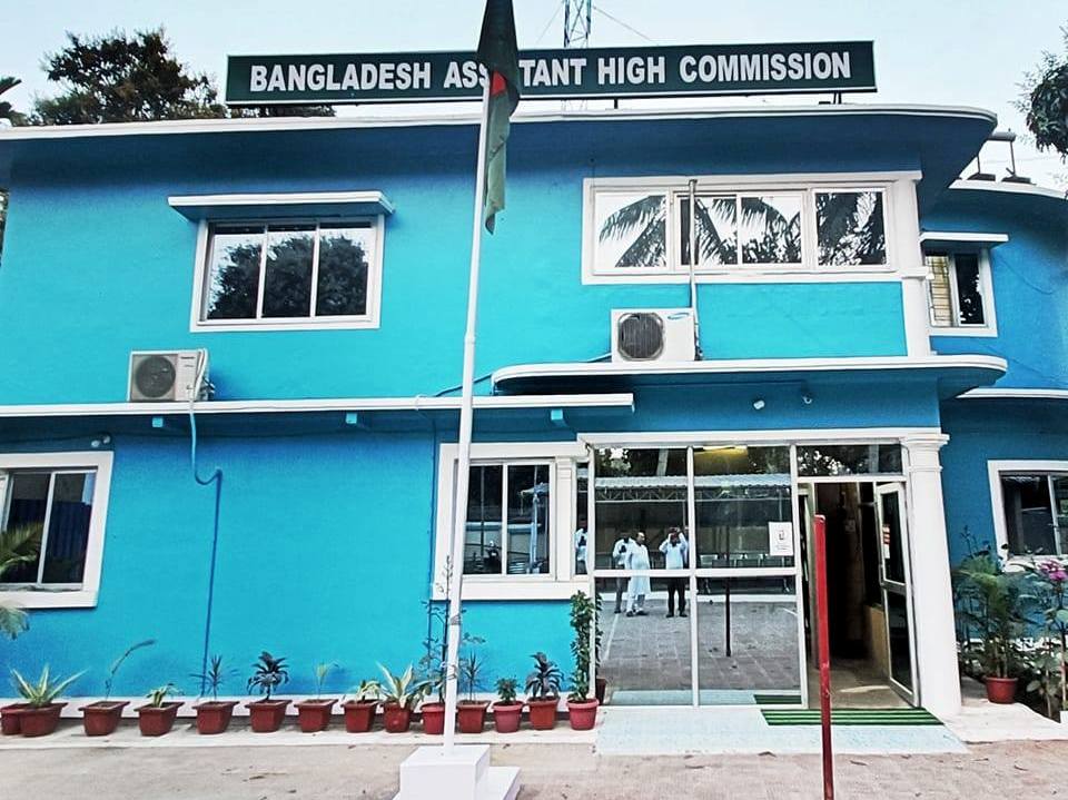 Bangladesh Assistant High Commission in Tripura to resume visa services on Feb 5