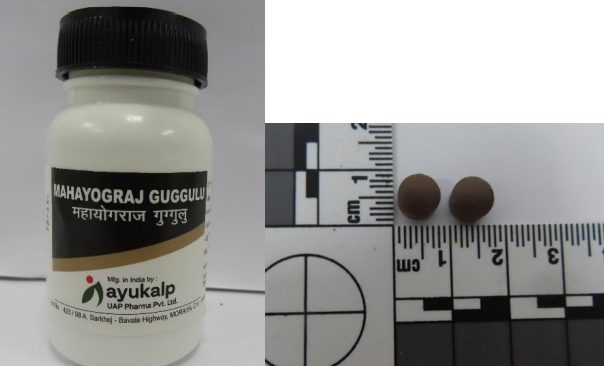 Banned pills - Singapore HSA