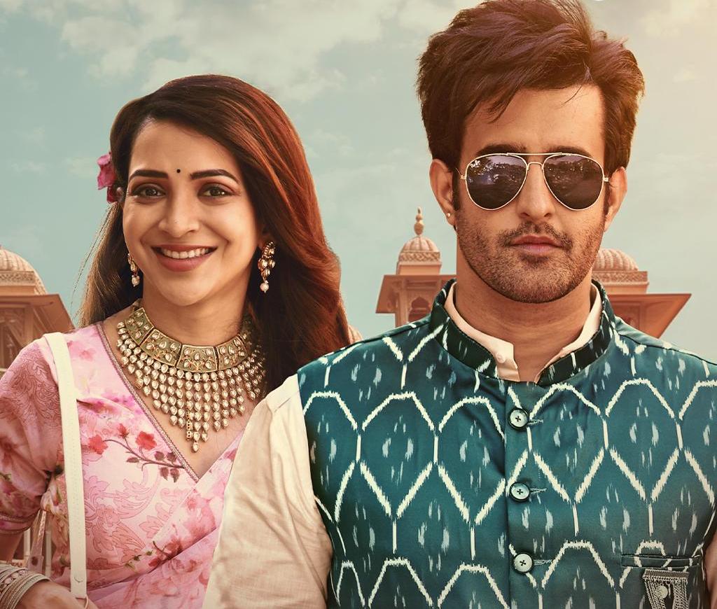 Trailer of Pyaar Testing out now, series to premiere on Valentine’s Day