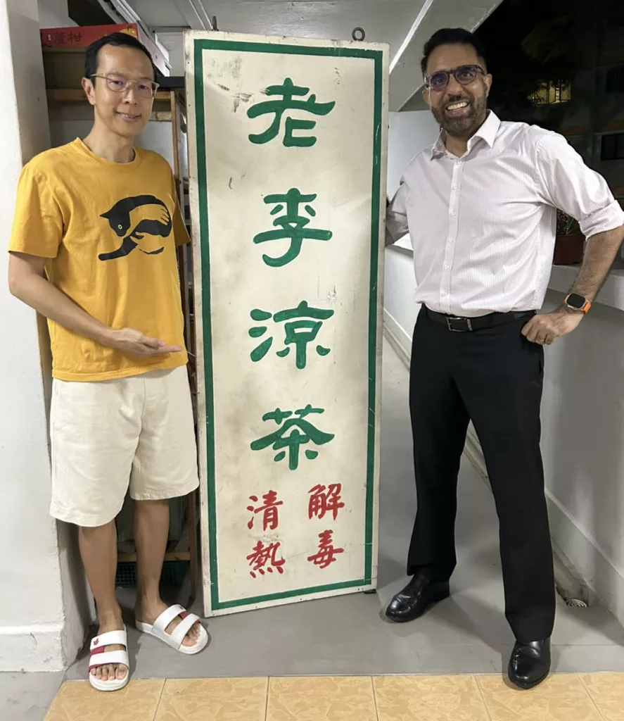 Pritam Singh visits a member of his Aljunied GRC constituency