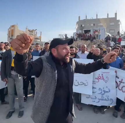 Gaza protest against Hamas