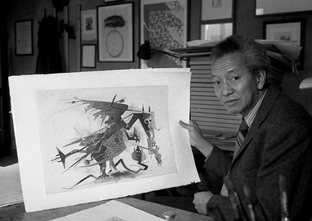 A celebration of print works by Wifredo Lam