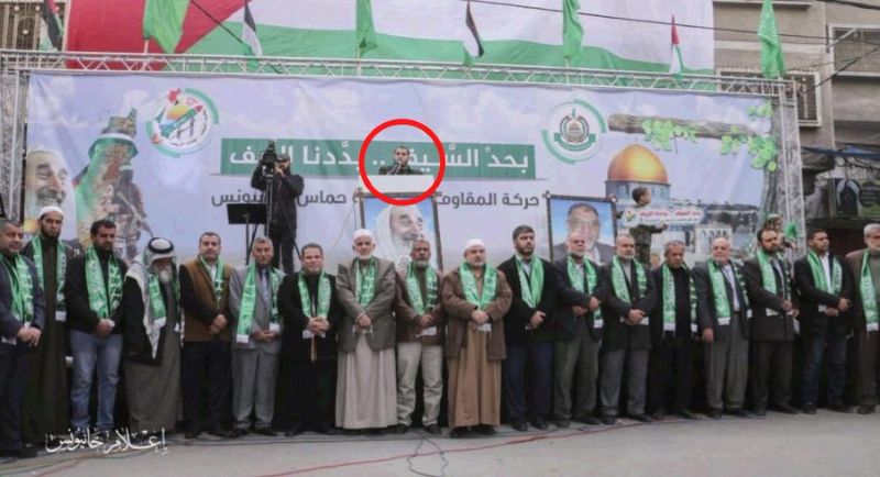 Israeli forces eliminate key Hamas figure behind psychological terror 
