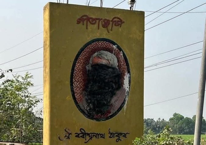 Nobel Laureate Rabindranath Tagore's mural defaced in Bangladesh's Kushtia region and then restored by authorities.