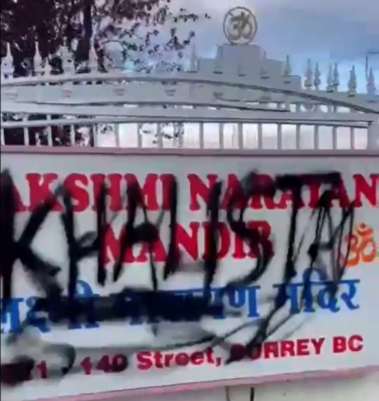 Hindu temple in Canada vandalised for third time by Khalistanis; sparks outrage