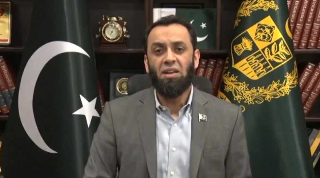 Pakistan's Information Minister Attaullah Tarar