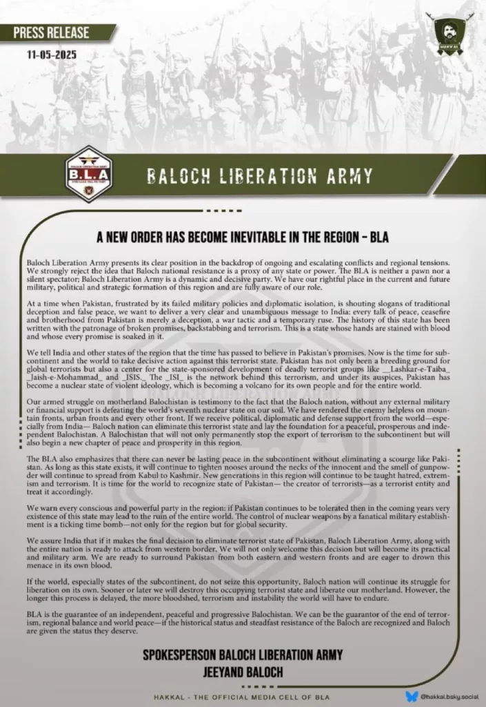 BLA Statement