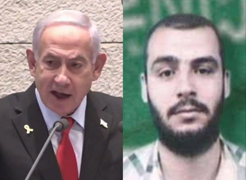Israeli PM Benjamin Netanyahu says Hamas’s Gaza chief Mohammed Sinwar has been eliminated