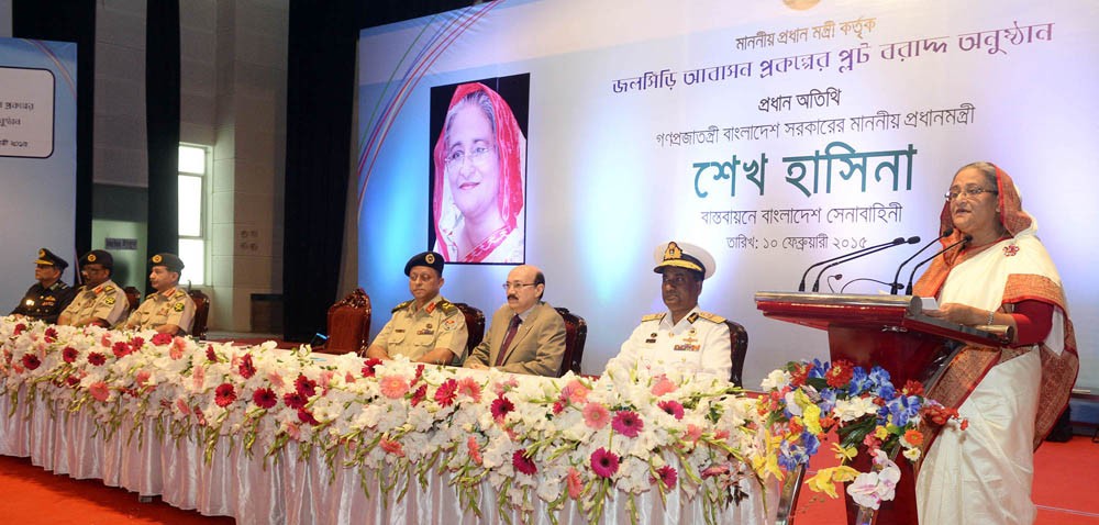 Bangladesh: Yunus-led interim government bans Awami League 