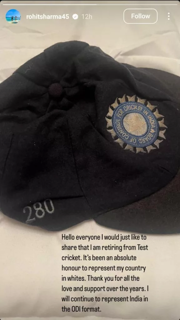 Rohit Sharma retirement post.