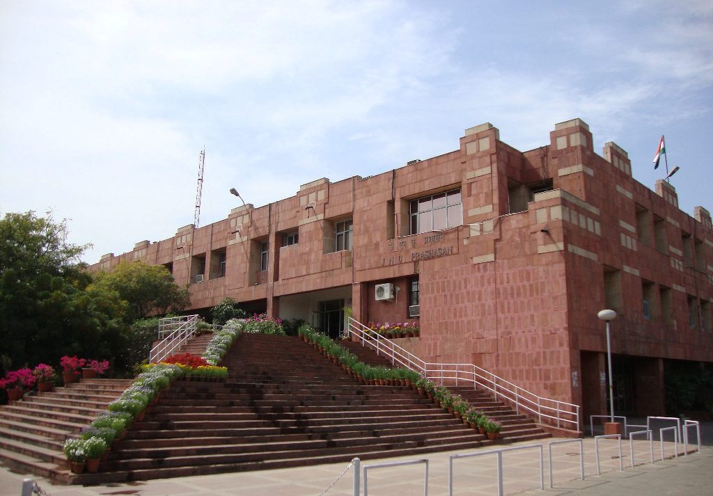 JNU Admin