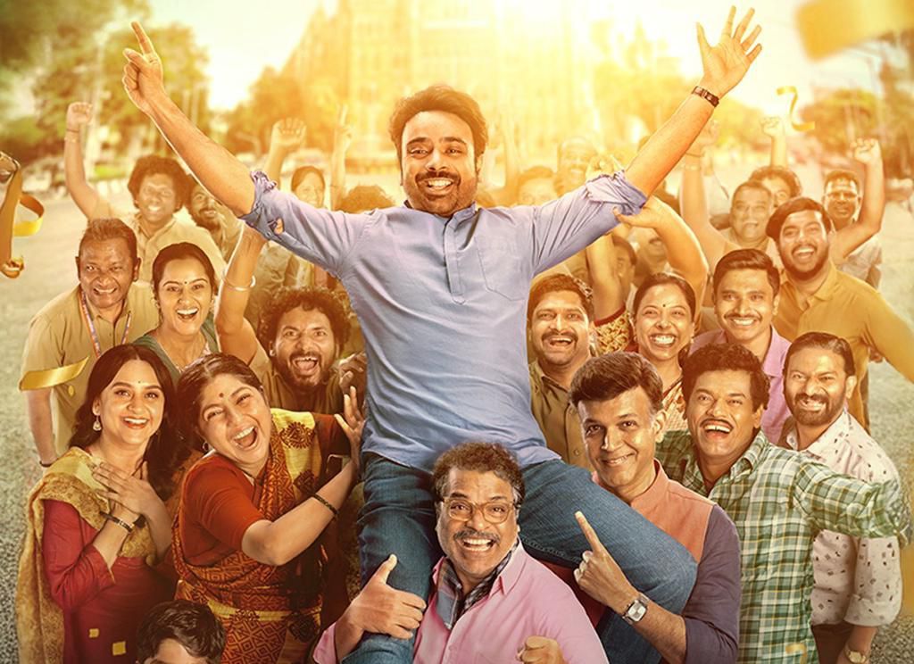 Ashutosh Gowariker’s Marathi film Ata Thambaycha Naay! to make digital debut soon